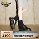 馬丁（DR.MARTENS）1461 Quad夏季松糕通勤光面皮黑色厚底皮鞋單鞋 黑色 37