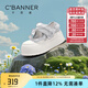 千百度 C°BANNER夏季透氣網(wǎng)面薄款小白鞋女增高輕便休閑板鞋厚底運動瑪麗珍女鞋 灰色 37 (235mm)