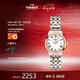 天梭（TISSOT）瑞士手表 夢圓系列石英女表七夕禮物送女友T129.210.22.013.00