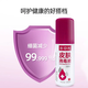 中光（ZHONG GUANG） 皮膚消毒液噴霧100ml/瓶 嬰兒兒童玩具皮膚物品清潔消毒除菌速干 1瓶裝