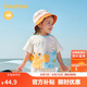 巴拉巴拉嬰兒t恤寶寶上衣女童衣服男童短袖2025夏裝可愛(ài)萌趣208225117201
