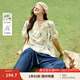 茵曼法式碎花系帶流蘇圓領(lǐng)襯衫2025夏季女裝新款度假風(fēng)泡泡袖襯衣 杏色 S