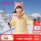 笛莎（DEESHA）童裝女童和暖系列三防中長(cháng)版防寒羽絨服2024冬季新款女寶時(shí)尚外套 杏仁黃 120