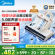美的（Midea）除螨儀MX6pro【母嬰級(jí)】雙杯專利電擊除螨蟲(chóng) 床寶床上吸塵器家用 手持吸塵除螨一體機(jī)國(guó)家補(bǔ)貼