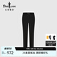 比音勒芬【小領(lǐng)T伴侶褲】2025春夏新款男士通勤休閑商務(wù)百搭休閑褲送老公 07黑色 4XL （35）