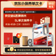 京安途納米抗磨小保養全合成機油機濾工時(shí)SP 0W-20 5W30 5W40 5L