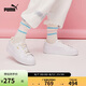 彪馬PUMA板鞋女子休閑增高厚底鞋BASKET PLATFORM 364040 38