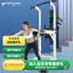 邁康（MIKING）單杠引體向上器 多功能家用單雙杠可調(diào)節(jié)單桿室內(nèi)運(yùn)動(dòng)健身器材 MK045白色|高度可調(diào)節(jié)到2.3米