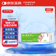 尤維佳 維A酸乳膏 0.1%*25g 維a酸軟膏 維a酸軟膏可搭維e尿素乳霜積雪苷祛痘膏痤瘡去閉口粉刺黑色素黑頭改善雞皮膚青春痘丘疹膿皰暗瘡痘痘藥膏祛痘