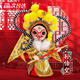 偉龍京劇人偶中國風(fēng)特色禮物送老外出國北京文創(chuàng)紀(jì)念品絹人娃娃桌擺件 孫悟空（禮盒+禮袋）國粹 京