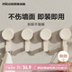 四季沐歌（MICOE）吸盤(pán)掛鉤免打孔強(qiáng)力真空粘鉤掛毛巾浴室衛(wèi)生間廚房無(wú)痕掛鉤4個(gè)