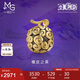 周生生七夕禮物黃金轉(zhuǎn)運(yùn)珠航海王惡魔果實(shí)串珠 不含手鏈繩88996C定價(jià)