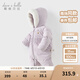 戴維貝拉（DAVE＆BELLA）新生兒羽絨連體衣女寶新款冬裝爬服哈衣連帽幼兒包屁衣童裝 淺紫色【現(xiàn)貨】 80cm 【充絨量80.5g】