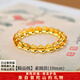 普陀山黃水晶手串招財富貴轉(zhuǎn)運(yùn)珠高純凈黃色水晶手鏈女款旺財運(yùn)禮物男款 財源滾滾-素圈款【10mm】 普陀山已過香祝福