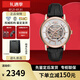 安普里奧·阿瑪尼（Emporio Armani）手表鏤空自動(dòng)機(jī)械時(shí)尚休閑商務(wù)男士腕表 送男友老公節(jié)日送禮 玫瑰金盤皮帶AR60007