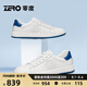零度Zero板鞋男2025春夏新款簡約百搭日常休閑板鞋防滑耐磨輕盈休閑鞋 S51506白藍 40 (250mm)