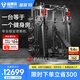 FANATICS瘋拿鐵復(fù)合深蹲架史密斯機綜合訓(xùn)練器飛鳥龍門架健身器材FR-810 入門款【含65KG杠鈴片+訓(xùn)練凳】