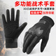 3565 際華戰(zhàn)術(shù)手套男防寒加絨戶(hù)外騎行防滑觸屏健身黑色內(nèi)手套防滑手套 全指手套 【正品中號(hào)】