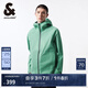 杰克·瓊斯（JACK&JONES）男裝春秋衣服男士戶外夾克連帽防水拉鏈軟殼外套男帥氣夾克上衣 海洋綠C57 常規(guī) XS 165