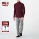 無印良品 MUJI 男式 羅紋編織高領(lǐng)毛衣 M9AA901 長袖針織衫 暗紅色 M