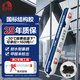 雨虹防水 WS301硅酮耐候結(jié)構(gòu)膠 戶外鋁合金門窗幕墻耐候膠玻璃膠  黑色