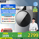 松下（Panasonic）滾筒洗衣機(jī)10公斤家用全自動(dòng)超薄【NAVC相似款】泡沫凈1.1洗凈比光動(dòng)銀除菌除螨BLDC變頻 國(guó)家補(bǔ)貼 XQG100-N11C【光動(dòng)銀除菌】