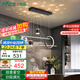 雷士（NVC）餐廳吊燈LED現(xiàn)代簡約北歐輕奢黑金餐桌帶筒燈長條WHDD40D/G-01