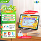 小度學(xué)習(xí)機(jī)Z20plus高思2025升級版(6+256G)小學(xué)到高中學(xué)生平板電腦 五步習(xí)慣學(xué)習(xí)法 AI精準(zhǔn)學(xué) 郎文家