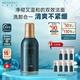 美帕藍(lán)胖子洗面奶50ml 瑞士藍(lán)球凈化啫喱氨基酸潔面控油卸妝 七夕禮物