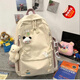 薇緹莉（Weiltili）2025新款書(shū)包女學(xué)生韓版高中初中生雙肩包可愛(ài)大容量ins簡(jiǎn)約背包 雙側的(雙肩包)-白色 單包