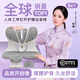 BKT護腰坐墊久坐神器人體工學(xué)坐姿椅汽車(chē)透氣腰靠墊夏天靠背中秋禮品 超大版灰色-贈布套（300斤以下）