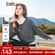 百圖betu女裝冬季新款毛衣氣質(zhì)百搭撞色假兩件開衫毛衣女2411T92 灰色 L