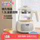 可優(yōu)比（KUB）恒溫?zé)崴畨卣{(diào)奶器智能暖奶沖奶機養(yǎng)生壺0膠水 辛德白1.3L