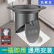 九牧王（joxod）廁所防臭堵臭器蹲坑式蹲便器防堵塞防返臭衛(wèi)生間便池洞孔板蓋神器 【雙重防臭】黑色升級(jí)款 加厚材質(zhì)(送手套+免釘膠）