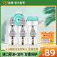 金盾（GOLDEN SHIELD）蚊香液電蚊香滅蚊驅(qū)蚊液電熱蚊香液無煙型 6瓶液+2器