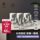 babycare電蚊香液嬰兒驅(qū)蚊水寶寶防蚊水兒童基孔肯雅熱9液+3器