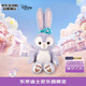 迪士尼（Disney）常規(guī)款星黛露坐姿玩偶公仔M號75cm 毛絨玩具節(jié)日生日禮物送女生
