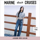 DZZIT地素時尚牛仔褲春秋季新款高街潮流寬松闊腿褲長褲女3H3R4601T 深藍(lán)色 27