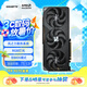 技嘉（GIGABYTE）9070顯卡 魔鷹 AMD Radeon RX 9070 GAMING OC 16G 電競游戲設(shè)計智能AI電腦獨立顯卡