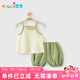優(yōu)奇嬰兒衣服女寶寶夏季薄款套裝女童吊帶分體兩件套潮流好看外出款