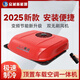眾誠展翔駐車(chē)空調24V12V貨車(chē)專(zhuān)用頂置天窗一體機輕卡掛車(chē)重卡變頻車(chē)載空調 24V大風(fēng)口款D4000紅色