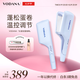 VODANA【秒殺價(jià)】水波紋蛋卷棒韓國自動(dòng)斷電蓬松夾板神器蛋卷頭泡面卷羊毛卷直兩用懶人蛋卷卷發(fā)棒 奶油藍(lán) 40mm