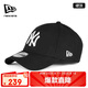 NEW ERA紐亦華棒球帽MLB帽子男夏季情侶NY印花940運(yùn)動(dòng)防曬遮陽(yáng)帽11779840