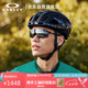 OAKLEY歐克利運動騎行眼鏡跑步墨鏡防風鏡EVZERO BLADES 0OO9454A