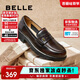百麗七夕禮物舒適通勤樂(lè)福2025新休閑百搭女鞋B2561AA5 棕色 37