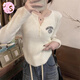 CS.LION新款2025韓版ins慵懶風(fēng)軟糯小眾毛衣女弧度衣擺秋冬季針織衫上衣 杏色  L 建議 【100-110斤】