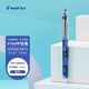 百樂（PILOT）P700藍(lán)色中性筆簽字筆水性筆直液式0.7mm走珠筆刷題筆文具辦公用品高顏值藍(lán)筆寫字練字筆 單支
