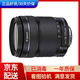佳能EF-S 18-200 18-135stm sum標(biāo)準(zhǔn)變焦長焦二手鏡頭單反相機(jī)鏡頭 99新佳能18-135STM鏡頭 套餐一