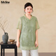 MsShe【新中式珠片刺繡小衫】大碼女裝2025夏裝胖mm高端長(zhǎng)款上衣 青檸色現(xiàn)貨 3XL
