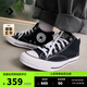 匡威（Converse）官方 莫爾登All Star帆布運動(dòng)休閑板鞋黑色A00811C A00811C 42.5